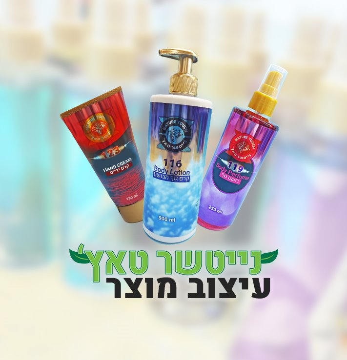 Graphic Design Work 1