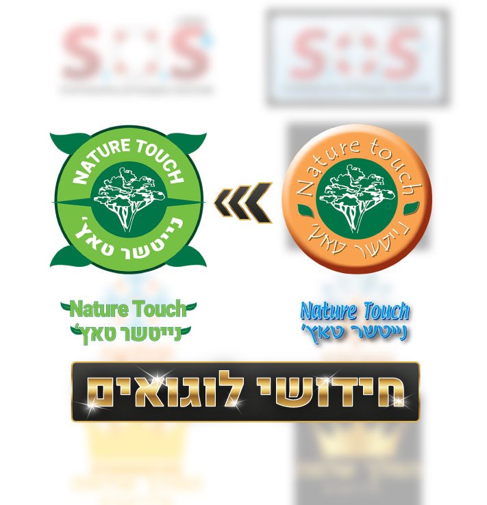 Graphic Design Work 2