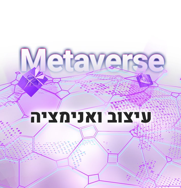 Graphic Design Work 4