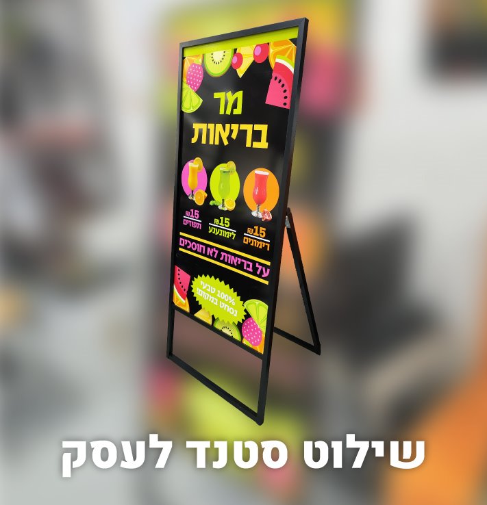 Graphic Design Work 5