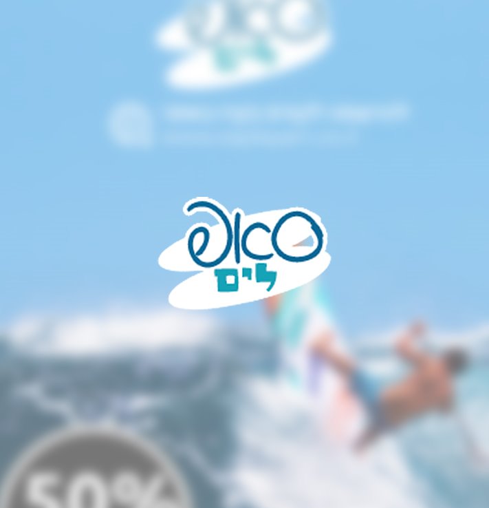 Graphic Design Work 31
